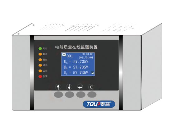 TPM-QY300电能质量在线监测装置