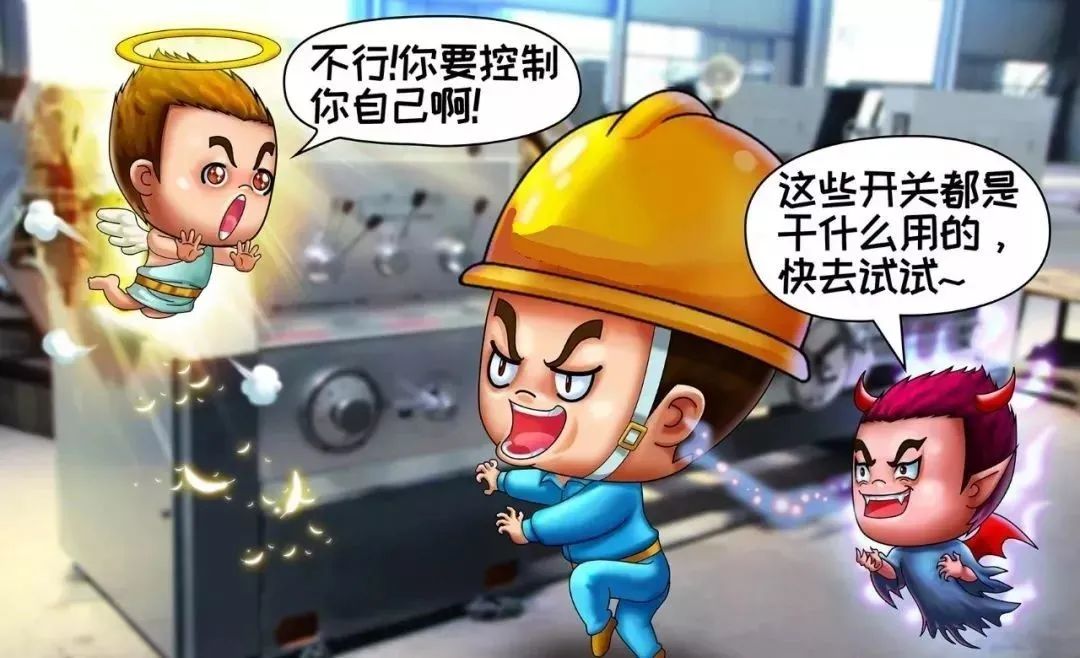 微信图片_20220701163047.jpg 微信图片_20220701163047.jpg