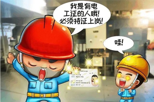 微信图片_20220701163041.jpg 微信图片_20220701163041.jpg