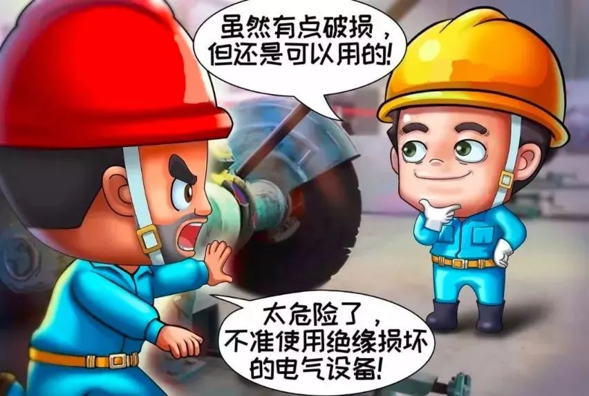 微信图片_20220701163050.jpg 微信图片_20220701163050.jpg