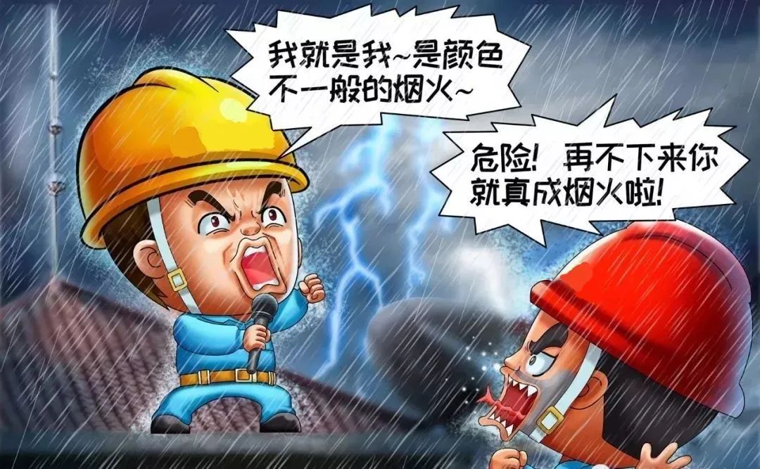 微信图片_20220701163108.jpg 微信图片_20220701163108.jpg