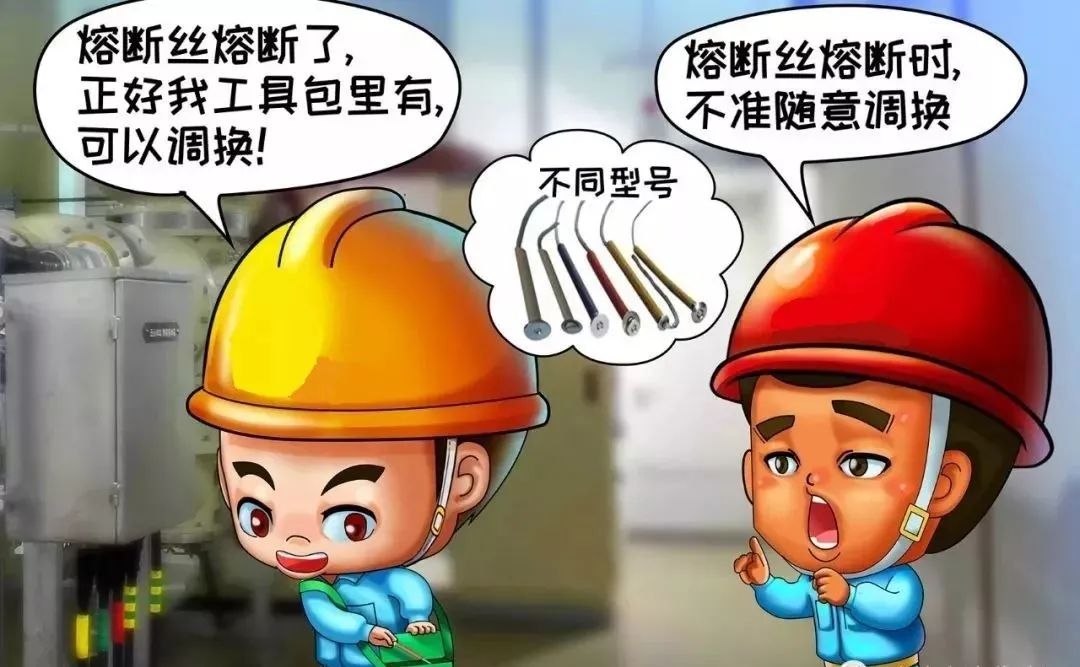 微信图片_20220701163101.jpg 微信图片_20220701163101.jpg