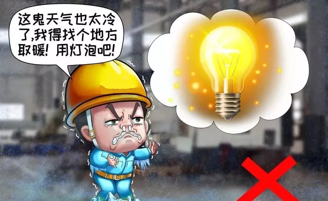 微信图片_20220701163053.jpg 微信图片_20220701163053.jpg