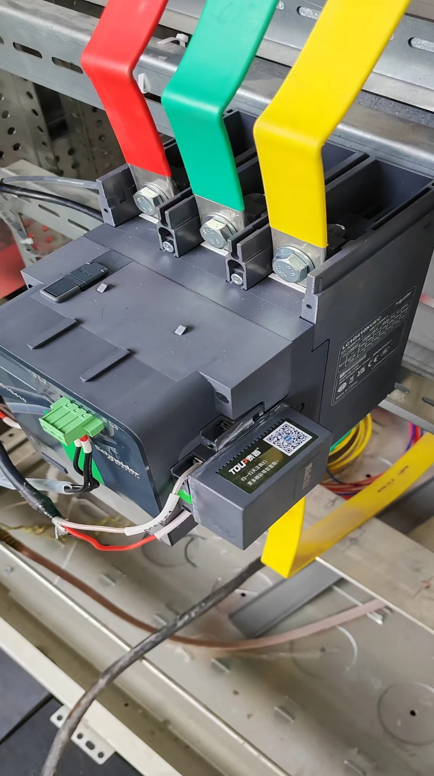 中国兵器集团湖北可赛化工案例现场图片