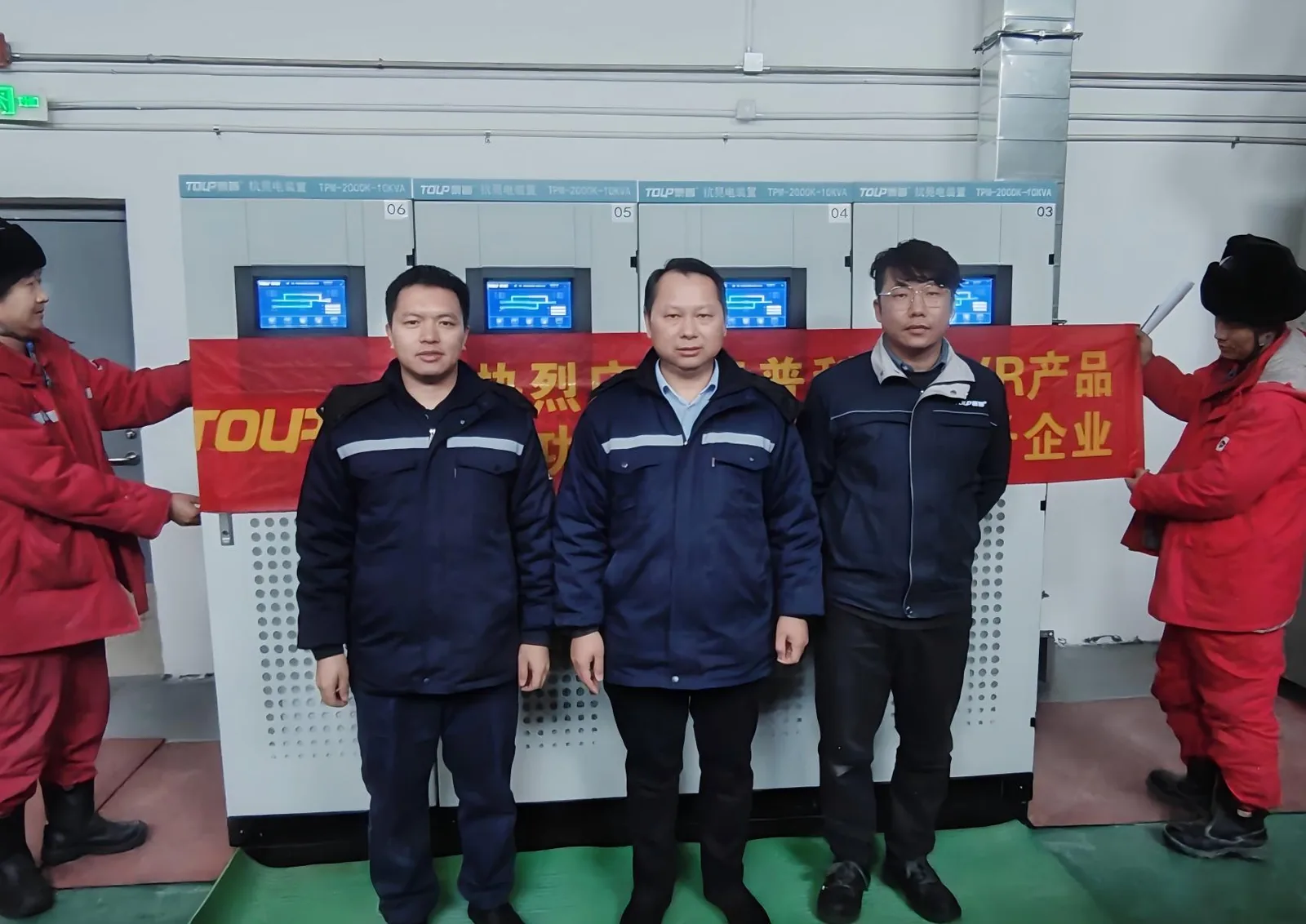 中国石油客户安装现场